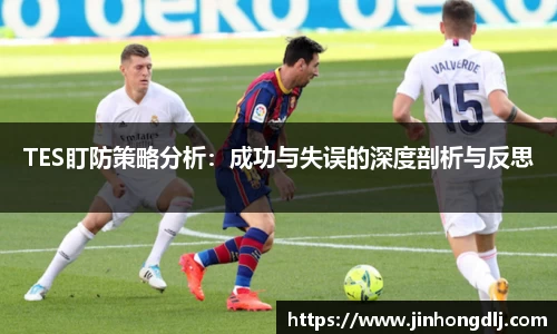 yy易游体育