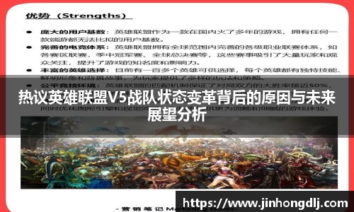 yy易游