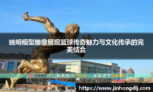 yy易游体育
