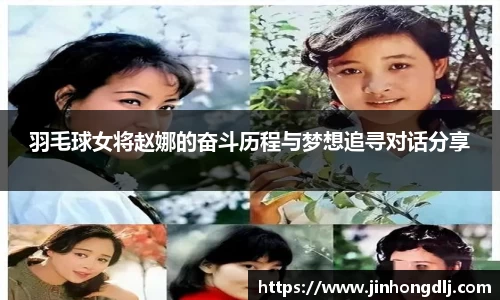 易游体育