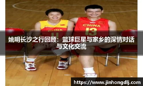 yy易游