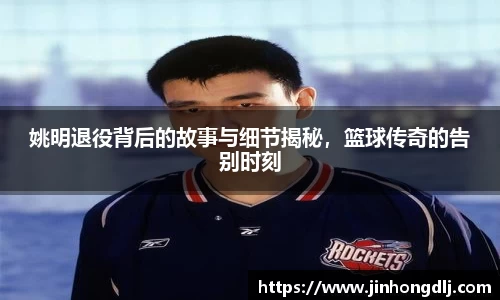 yy易游
