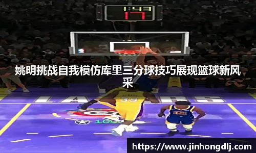 米乐yy体育