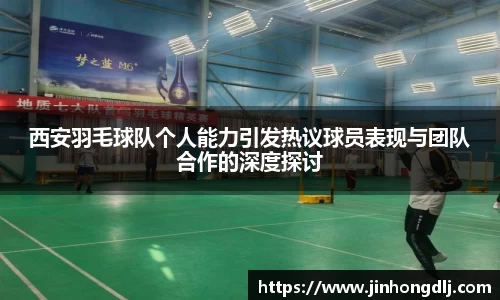 yy易游体育