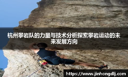yy易游体育