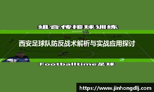 米乐yy体育