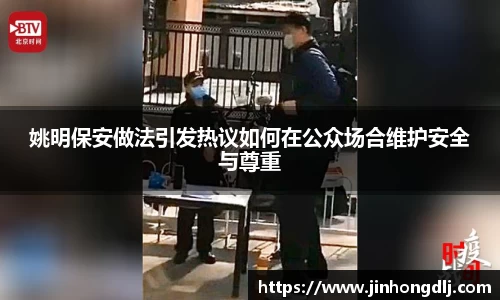 yy易游
