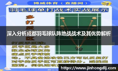 yy易游