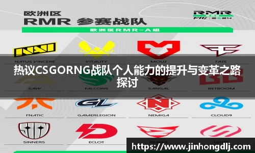 易游体育