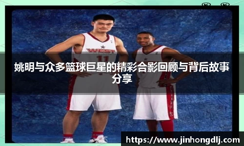 yy易游体育