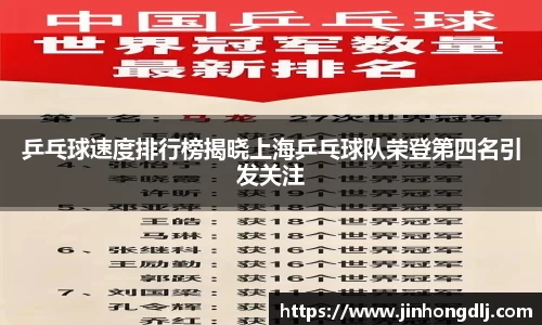 米乐yy体育