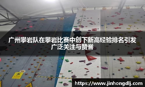 yy易游体育
