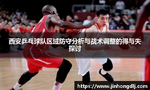 米乐yy体育