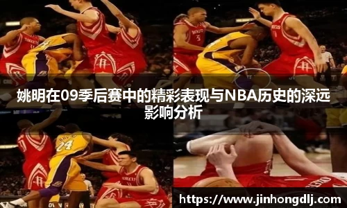 米乐yy体育