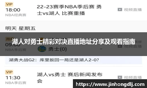 米乐yy体育