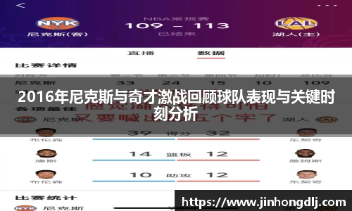 易游体育