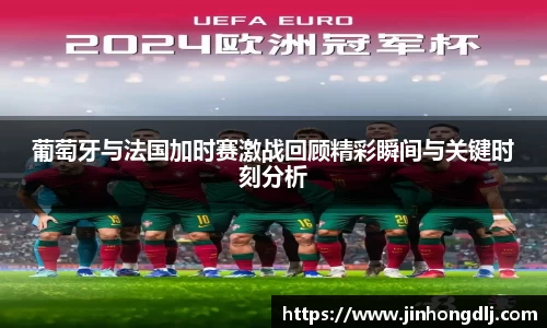 yy易游体育