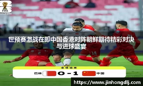 易游体育