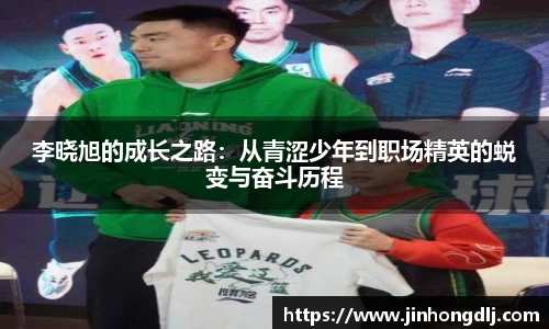 yy易游体育