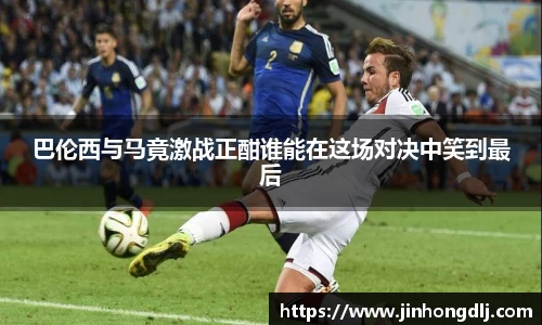 易游体育