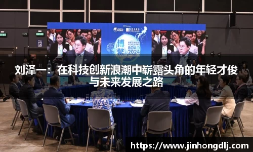 易游体育