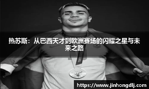 米乐yy体育