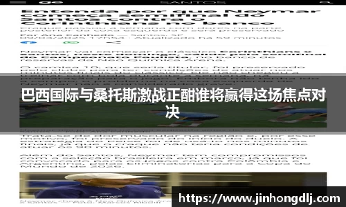 易游体育