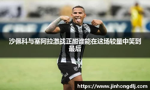 米乐yy体育