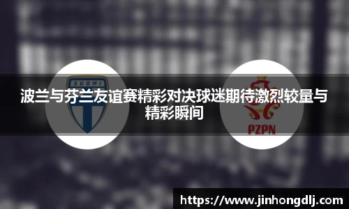 米乐yy体育