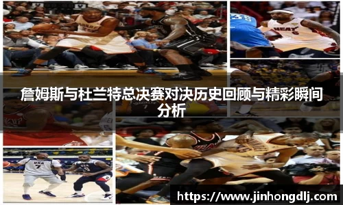 米乐yy体育