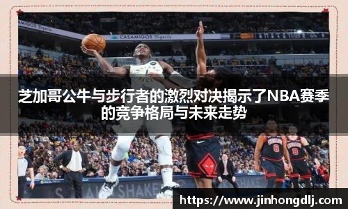 米乐yy体育