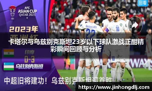 米乐yy体育