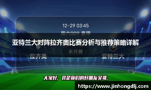 yy易游