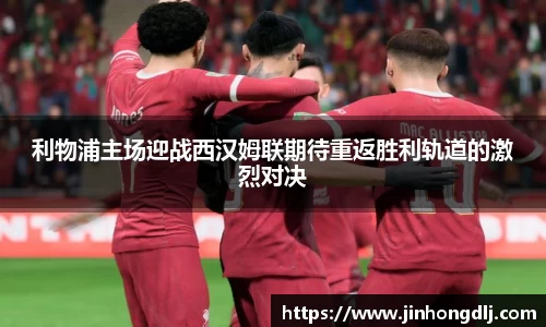 易游体育