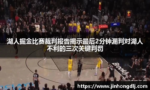 米乐yy体育