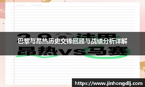 易游体育