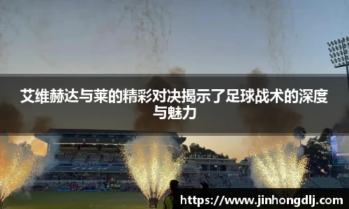 易游体育