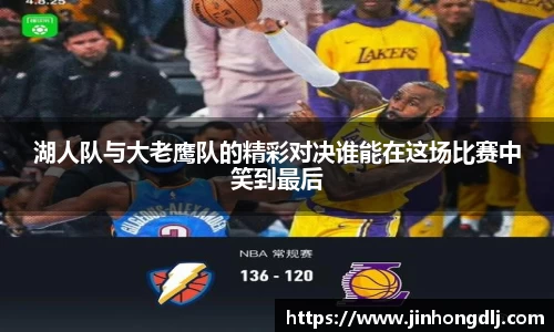米乐yy体育
