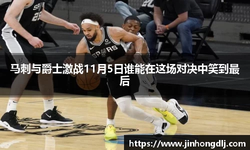 yy易游体育