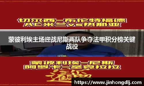 易游体育