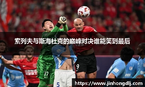 易游体育