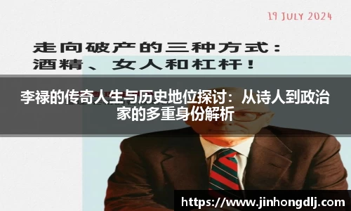 yy易游