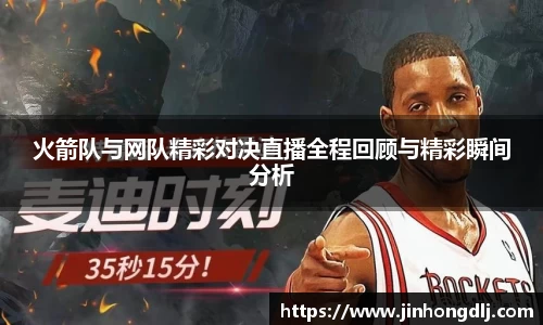 米乐yy体育