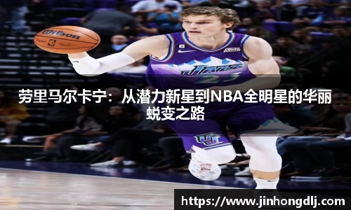 yy易游