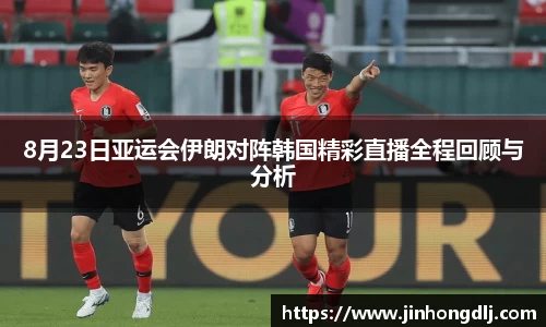 yy易游体育