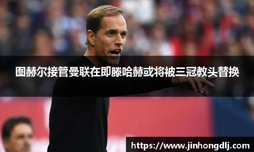 yy易游体育