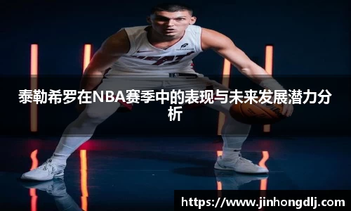 米乐yy体育
