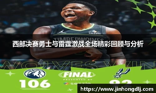 米乐yy体育