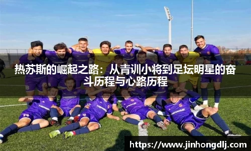 米乐yy体育