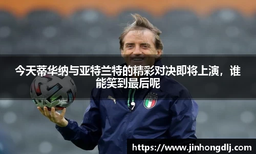 米乐yy体育